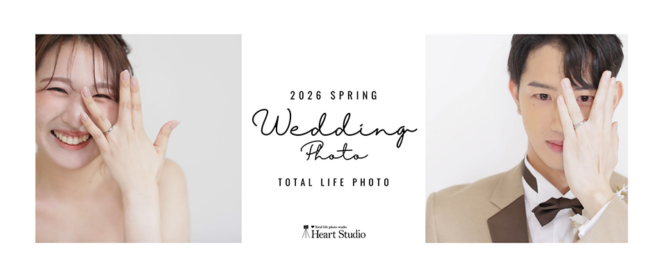 フォトウエディングウエディングキャンペーン